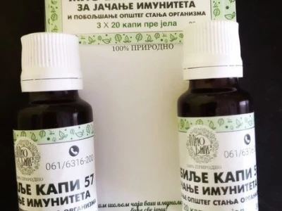 МИО БИЉЕ КАПИ ЗА ЈАЧАЊЕ ИМУНИТЕ