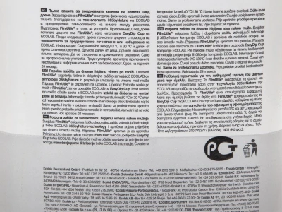 Filmutile zaštita vimena posle muže 10kg