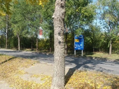 Hitno prodajem građevinski plac od 92,5 ari u Zrenjaninu