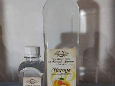 Domaća rakija