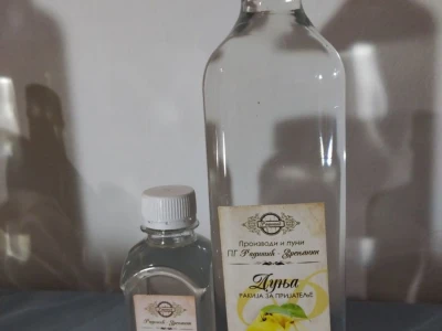 Domaća rakija