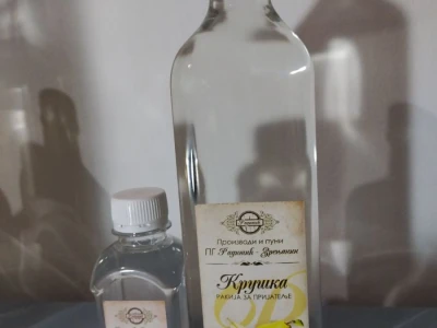 Domaća rakija