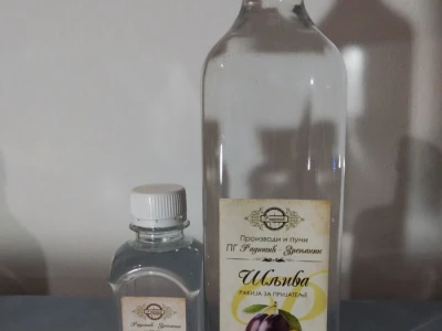 Domaća rakija