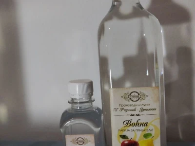 Domaća rakija