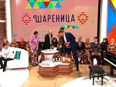 Manastirska Travarica Mio Bilje