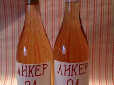 Vina, likeri, sirupi, začini, kompoti, marmelade