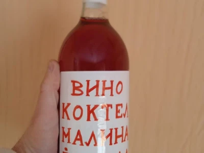 Vina, likeri, sirupi, začini, kompoti, marmelade