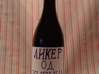 Vina, likeri, sirupi, začini, kompoti, marmelade