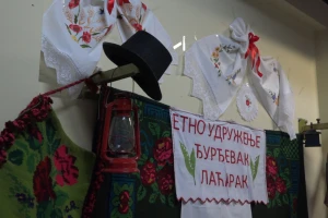 Laćaračko prelo