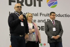 ProfiFruit 2018 sajam i konferencija
