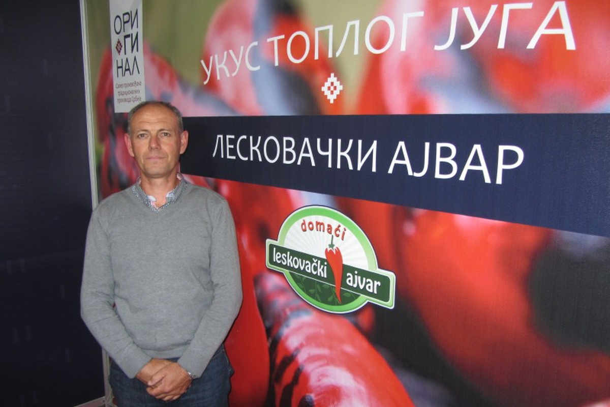 Leskovački ajvar