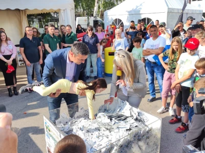 Nagrade na 90. Međunarodnom poljoprivrednom sajmu