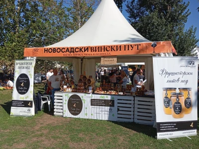 Festival Ukusi Vojvodine 2024.