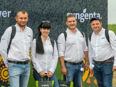 20. Međunarodna konferencija o suncokretu u Novom Sadu