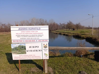 Jezero Kupatilo u selu Voganj