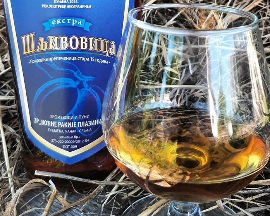 Rakija