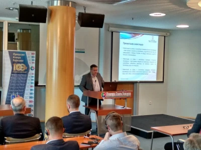4. konferencija SUMP-a