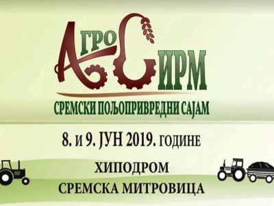 AGROSIRM