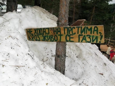 Bakića kolibe