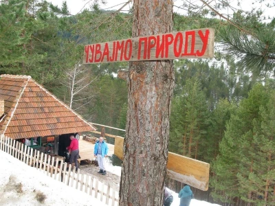 Bakića kolibe