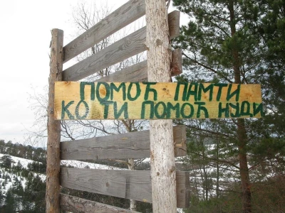 Bakića kolibe