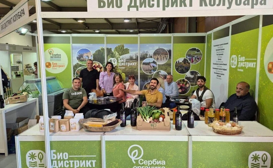 Biodistrikt Kolubara