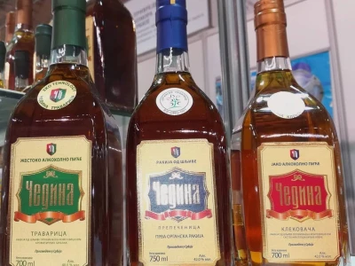 Čedina rakija
