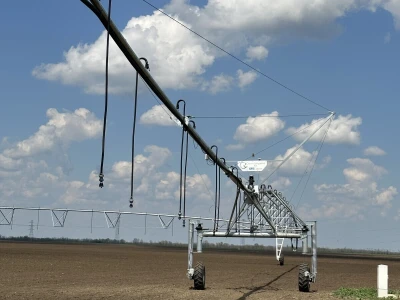 Center Irrigation SRB