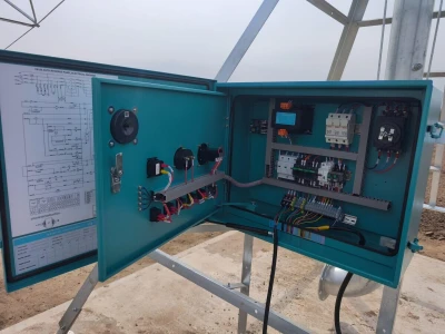 Center Irrigation SRB