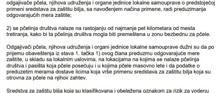 Zakon