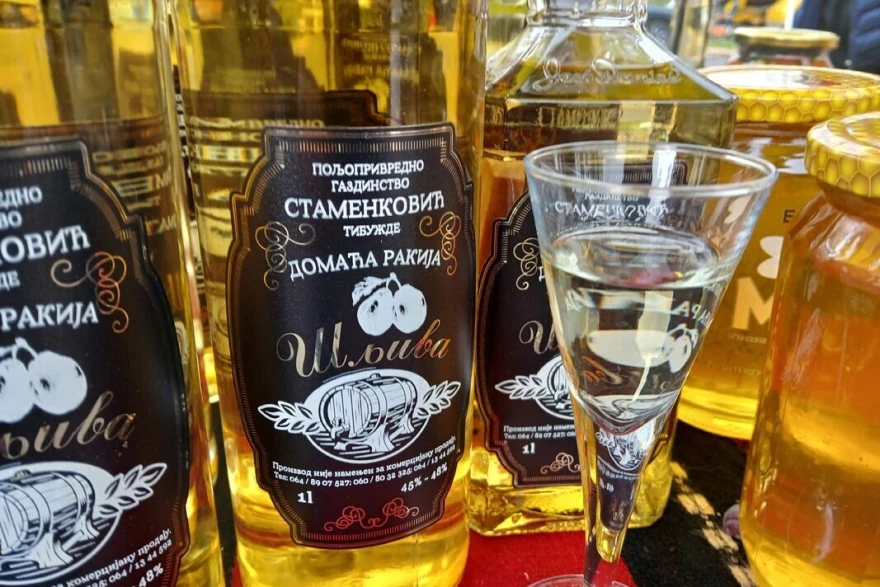 Rakija od &scaron;ljive