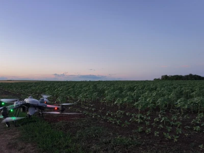 Kako izgleda prskanje dronom?