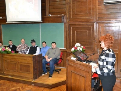 Dobar dan domaćine 2016