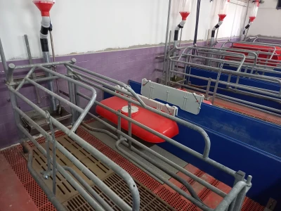 Farma "Braća Parlagić"