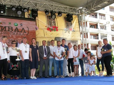 Festival voćnih rakija Užice
