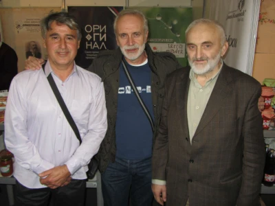 Futoški kupus