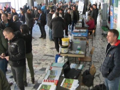 Savremena proizvodnja voća 2016.