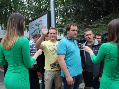 Posetioci iz Slovenije