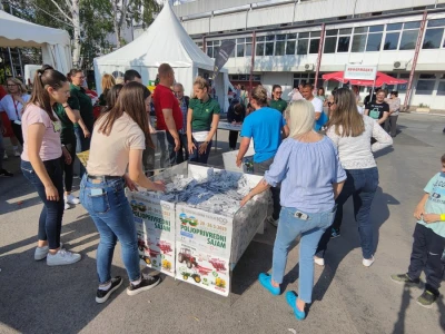 Nagrade na 90. Međunarodnom poljoprivrednom sajmu