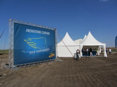 Inovativni centar