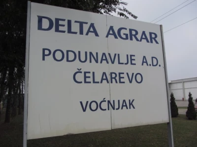 Ulaz u voćnjak "Podunavlja" u Čelarevu