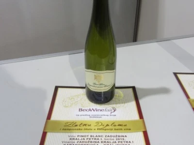 Nagrađena vina