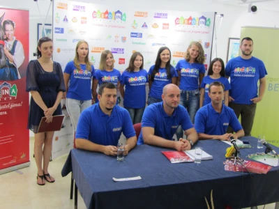 Organizacioni odbor