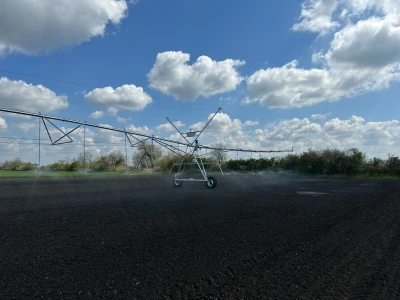 Center Irrigation SRB