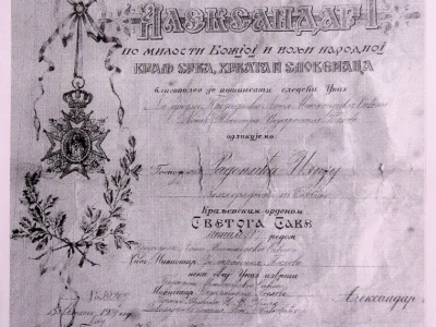 Jasna Tomić