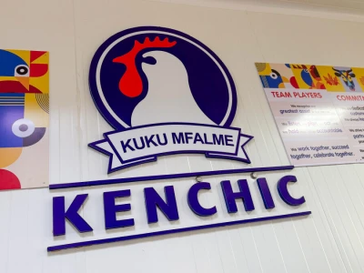 KenChic - prerada piletine u Keniji