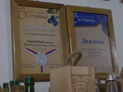 Medovača na Rađevski način