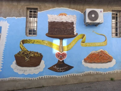Mural