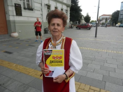 Nada Berar