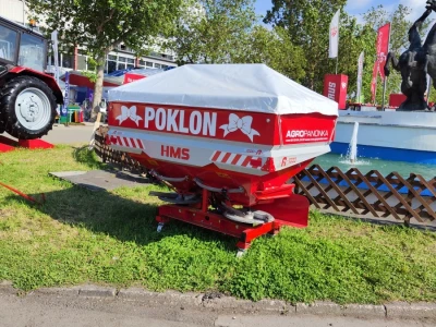 Nagrade na 90. Međunarodnom poljoprivrednom sajmu